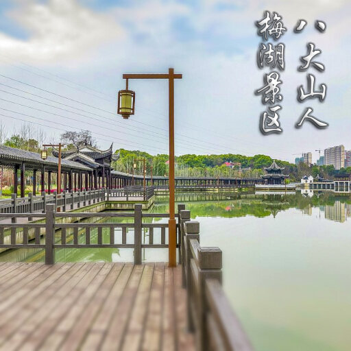 崇义怎样与 720 全景团队保持良好的沟通？